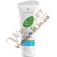Лосьон для лица и тела детский Aloe Verа Baby, 200 мл, LR